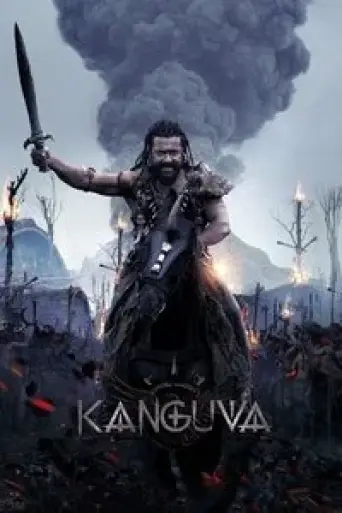 Kanguva (2024) poster