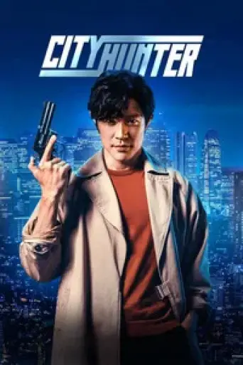 Download City Hunter (2024) Hindi Dubbed HDRip Full Movie Download City Hunter (2024) Hindi Dubbed HDRip Full Movie