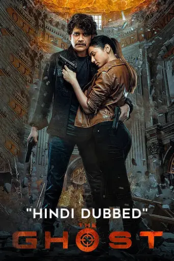 Download The Ghost 2022 Hindi Dubbed HDRip Full Movie Download The Ghost 2022 Hindi Dubbed HDRip Full Movie