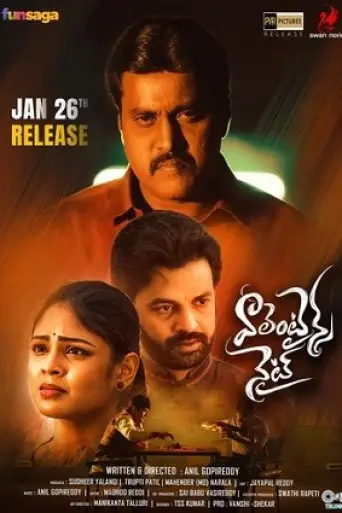 Download Sindhooram (2023) Hindi Dubbed HDRip Full Movie Download Sindhooram (2023) Hindi Dubbed HDRip Full Movie