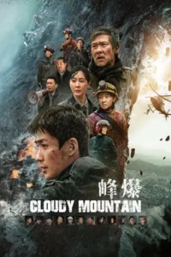 Download Cloudy Mountain 2021 Hindi Dubbed BluRay Full Movie Download Cloudy Mountain 2021 Hindi Dubbed BluRay Full Movie
