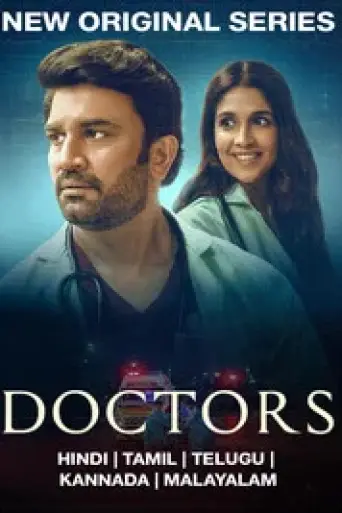 Download Doctors (Season 1) Hindi WEB-DL Full Series Download Doctors (Season 1) Hindi WEB-DL Full Series