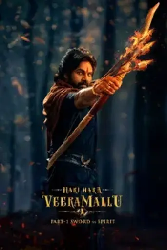 Hari Hara Veera Mallu (2025) poster