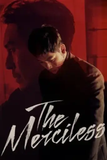 Download The Merciless 2017 Hindi Dubbed BluRay Full Movie Download The Merciless 2017 Hindi Dubbed BluRay Full Movie
