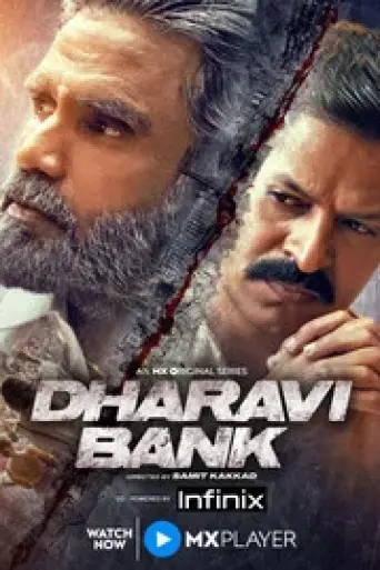 Download Dharavi Bank (Season 1) Hindi HDRip Full Series Download Dharavi Bank (Season 1) Hindi HDRip Full Series