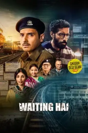 Waiting Hai (Season 1) poster