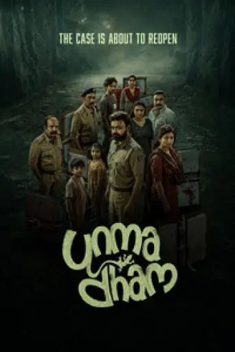 Unmadham (2026) poster