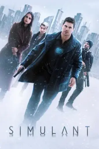 Simulant (2023) poster