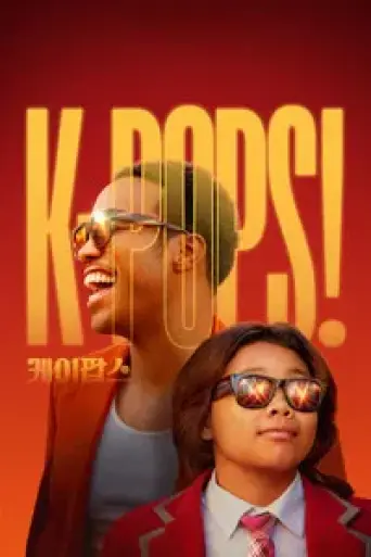 K-Pops! (2025) poster