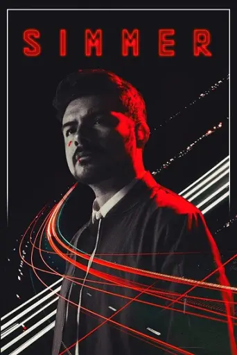 Simmer (2020) poster
