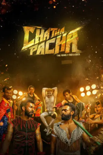 Download Chatha Pacha The Ring of Rowdies 2026 Hindi Dubbed HDRip Full Movie Download Chatha Pacha The Ring of Rowdies 2026 Hindi Dubbed HDRip Full Movie
