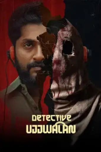 Download Detective Ujjwalan 2025 Hindi Dubbed HDRip Full Movie Download Detective Ujjwalan 2025 Hindi Dubbed HDRip Full Movie