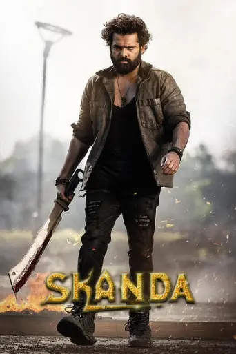 Download Skanda 2023 Hindi Dubbed HDRip Full Movie Download Skanda 2023 Hindi Dubbed HDRip Full Movie