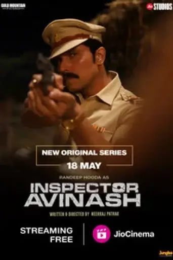 Inspector Avinash (Season 1) poster