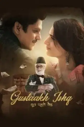 Download Gustaakh Ishq 2025 Hindi HDRip Full Movie Download Gustaakh Ishq 2025 Hindi HDRip Full Movie