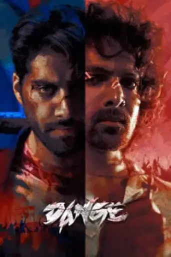 Download Dange (2024) Hindi HDRip Full Movie Download Dange (2024) Hindi HDRip Full Movie