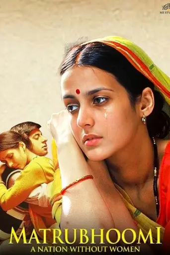 Matrubhoomi A Nation Without Women (2003) poster