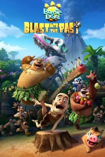 Boonie Bears: Blast into the Past (2019) poster