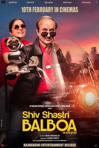 Download Shiv Shastri Balboa 2023 Hindi HDRip Full Movie Download Shiv Shastri Balboa 2023 Hindi HDRip Full Movie