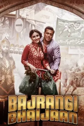 Download Bajrangi Bhaijaan (2015) Hindi BluRay Full Movie Download Bajrangi Bhaijaan (2015) Hindi BluRay Full Movie