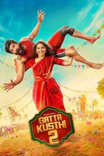 Gatta Kusthi 2 (2026) poster