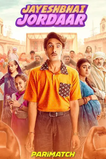 Download Jayeshbhai Jordaar 2022 Hindi CAMRip Full Movie Download Jayeshbhai Jordaar 2022 Hindi CAMRip Full Movie