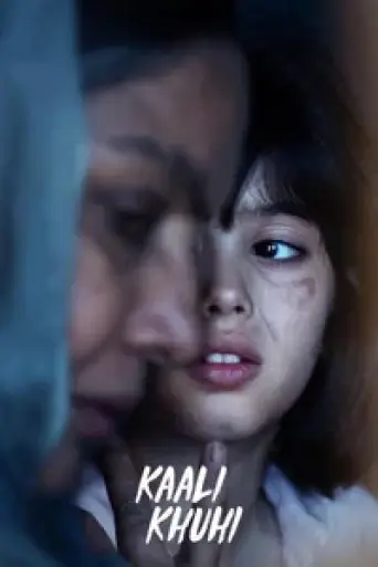 Download Kaali Khuhi (2020) Hindi WEB-DL Full Movie Download Kaali Khuhi (2020) Hindi WEB-DL Full Movie