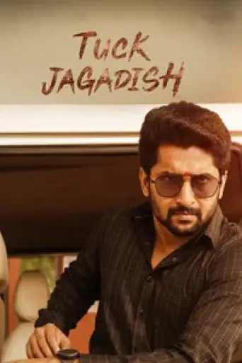 Tuck Jagadish (2021) UNCUT poster