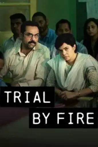 Download Trial By Fire (Season 1) Hindi HDRip Full Series Download Trial By Fire (Season 1) Hindi HDRip Full Series