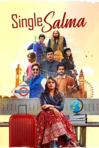 Single Salma (2025) poster