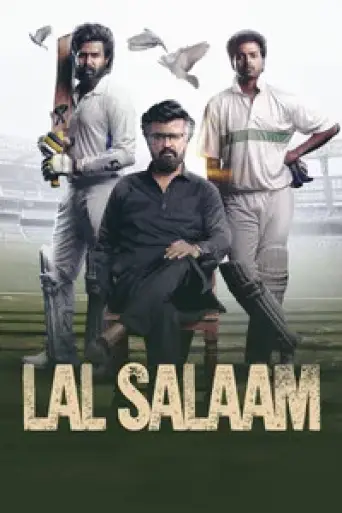 Download Lal Salaam 2024 Hindi Dubbed HDRip Full Movie Download Lal Salaam 2024 Hindi Dubbed HDRip Full Movie
