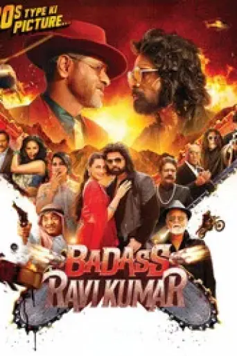 Badass RaviKumar (2025) poster