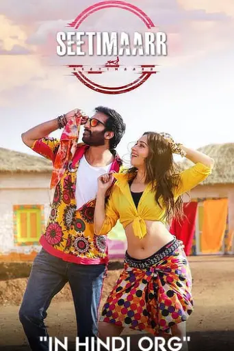 Download SeetiMaarr 2021 Hindi Dubbed HDRip Full Movie Download SeetiMaarr 2021 Hindi Dubbed HDRip Full Movie