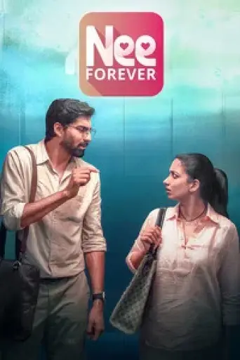 Download Nee Forever 2026 Hindi Dubbed HDRip Full Movie Download Nee Forever 2026 Hindi Dubbed HDRip Full Movie