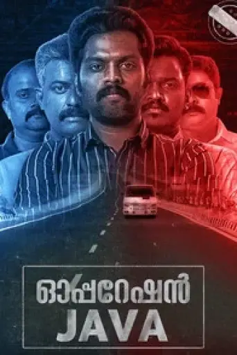 Download Operation Java 2021 Hindi Dubbed HDRip Full Movie Download Operation Java 2021 Hindi Dubbed HDRip Full Movie