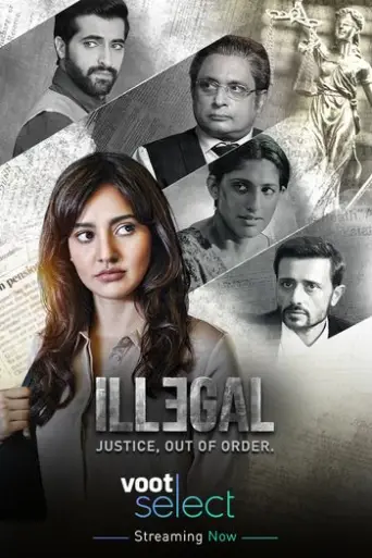 iLLEGAL – Justice, Out of Order (Season 2) poster
