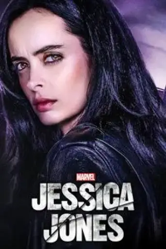 Marvel’s Jessica Jones (Season 1) poster