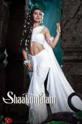 Shaakuntalam (2023) Hindi Dubbed poster