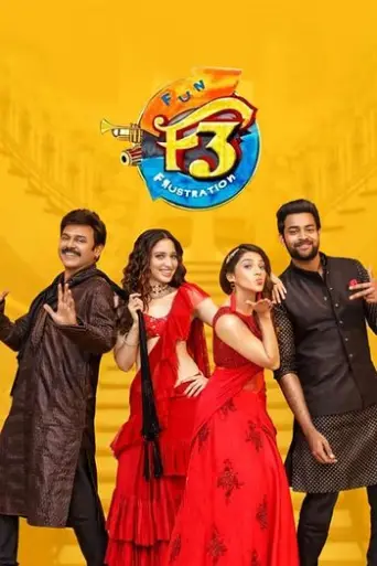 F3: Fun & Frustration (2022) [HQ PROPER Hindi-Dub] poster
