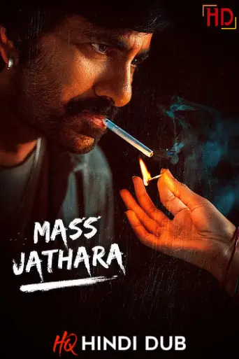 Mass Jathara (2025) [Hindi – HQ/Studio Dub] poster