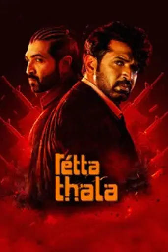 Download Retta Thala 2025 UNCUT Hindi Dubbed HDRip Full Movie Download Retta Thala 2025 UNCUT Hindi Dubbed HDRip Full Movie