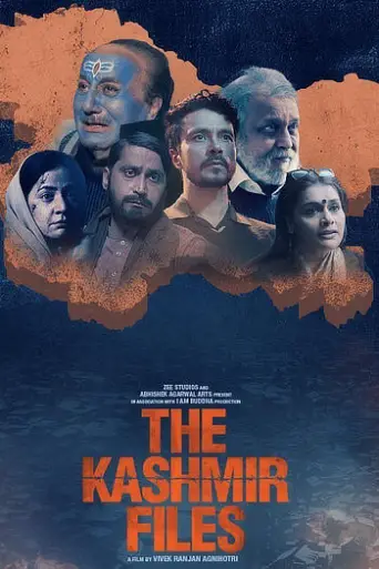 The KashMir Files (2022) poster