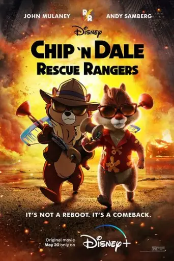 Chip ‘n Dale: Rescue Rangers (2022) WEB-HDRip [En… poster