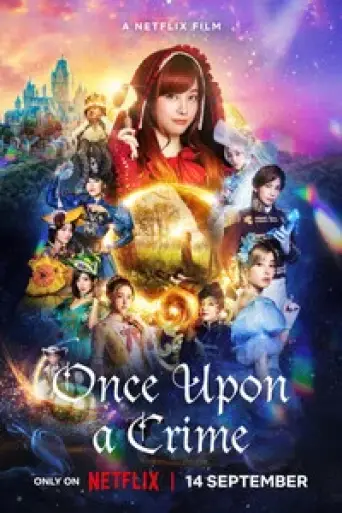 Once Upon a Crime (2023) poster