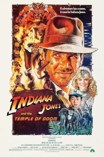 Indiana Jones and the Temple of Doom (1984) poster