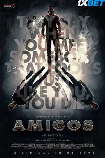 Amigos (2023) poster