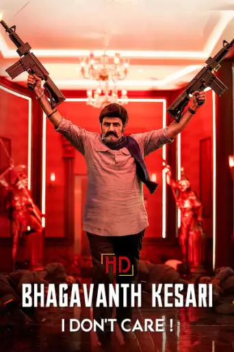 Bhagavanth Kesari (2023) poster