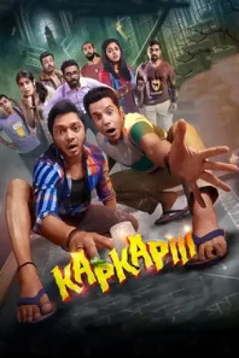 Download Kapkapiii (2025) Hindi HDTC Full Movie Download Kapkapiii (2025) Hindi HDTC Full Movie
