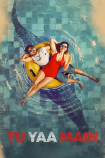 Tu Yaa Main (2026) poster