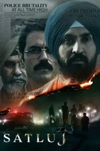Satluj (2026) poster